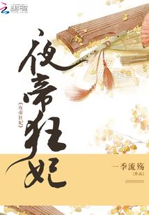四川适合爸妈旅游