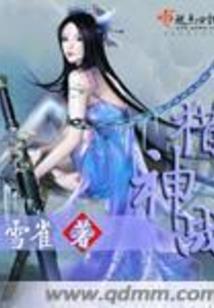 旅游景点藏文