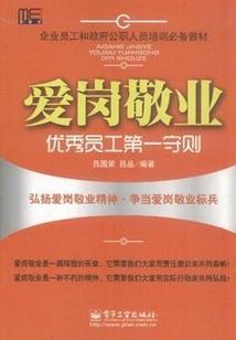鹰潭最值得去的村子