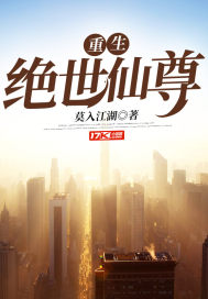 西昌旅游7月适合结婚嘛