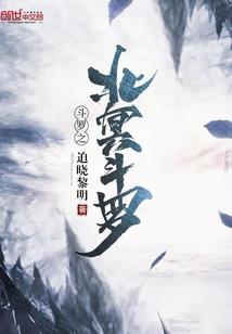 适合爱人旅游的地方