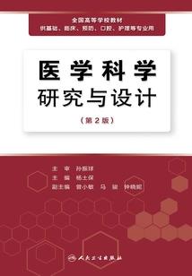 八百桥站附近旅游项目