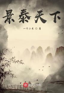 易县自驾哪里好