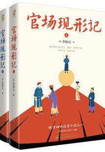 旅游欧洲哪里实惠些
