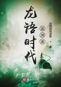 鹤岗教师值得去吗最近