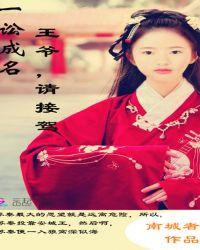 莆田兴龙祥旅游公司地址
