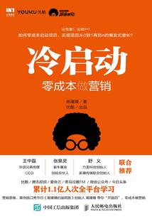 广州旅游日落攻略路线