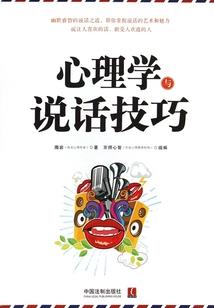济南旅游学校录取分数线