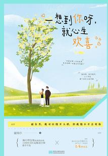 吐鲁番美的旅游景点