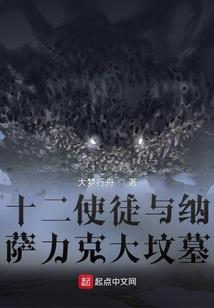 抚顺旅游团2024抱团