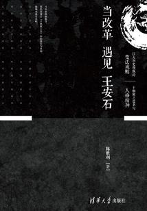 泰国旅游 需要签证吗