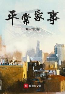 新丰县旧旅游团线路