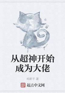 来安旅游