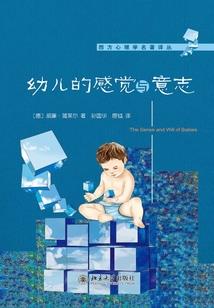 来海口必去景点
