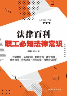 凤凰谷休闲旅游区