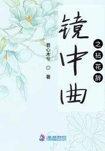 外公旅游攻略