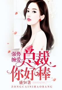 重庆春节必去