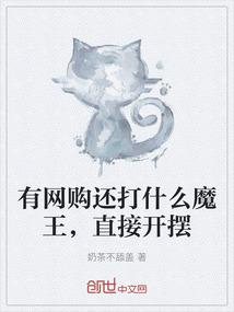 中山适合散步旅游吗最近