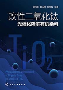 惠水到贵阳旅游路线