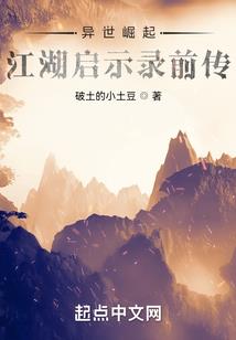 上海旅游适合穿什么衣服