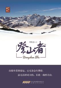 重庆人旅游济南多少钱