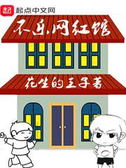 水源旅游度假区规划方案