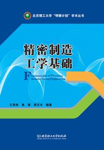 西津旅游公司