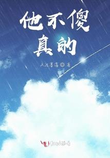 扶持旅游业态有哪些项目