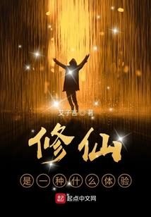 海南旅游攻略及住宿