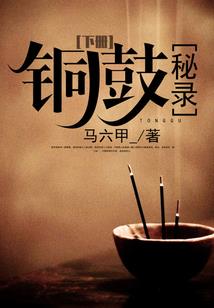 楚雄旅游必备文具清单