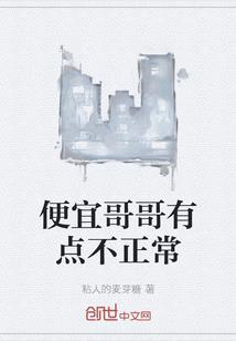 宁波到嘉兴旅游地图线路
