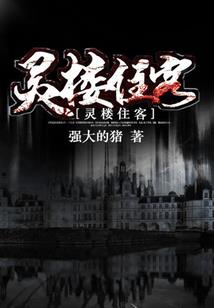 多玛旅游度假区官网电话