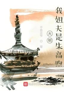 瑞士12天旅游