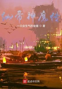 天赐游玩必去景点