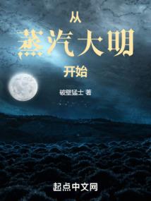 融安旅游景区项目规划