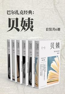 昆明至丽江旅游路线