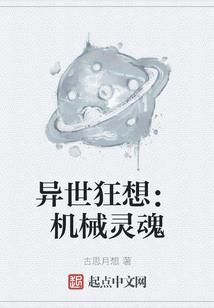 湖北室内旅游度假酒店