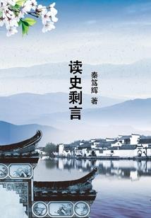 市级旅游度假区英语