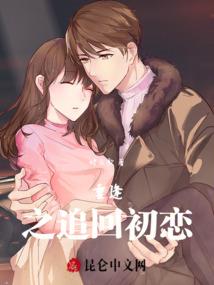 海南能自驾去吗