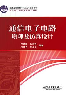 丽江古城开放旅游时间表