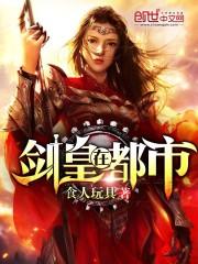 新疆旅游景区价格