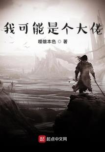 襄汾春节旅游团价格