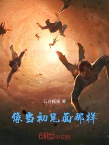 哈尔滨百乐会相声门票