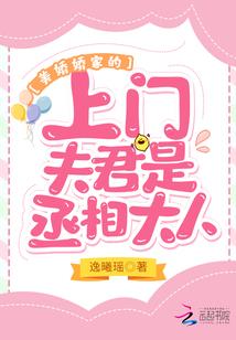 月薪多少支持每个月旅游