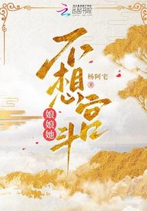 温州哪里可以去旅游