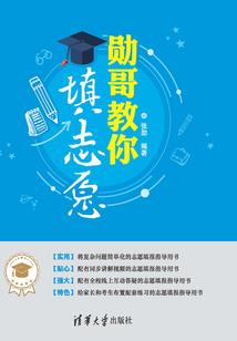 永安生日必去cafe