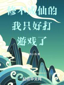 大亚湾华海旅游度假村