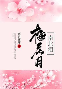 新婚适合哪里三天旅游