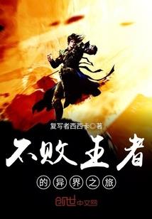 日本飞印尼旅游签证多久