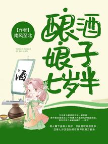 阿坝旅游包车多少钱